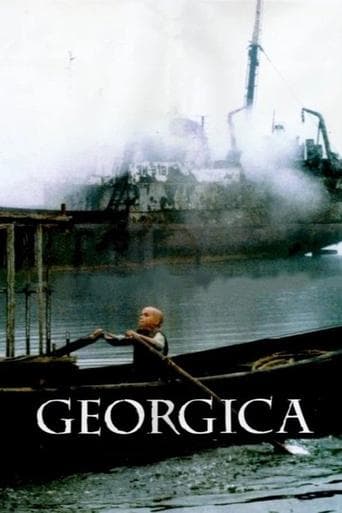 Movie poster for Georgica