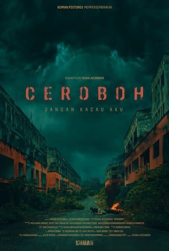 Movie poster for The Screaming Sky