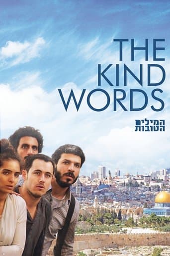 Movie poster for The Kind Words