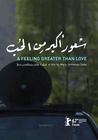 Movie poster for A Feeling Greater Than Love