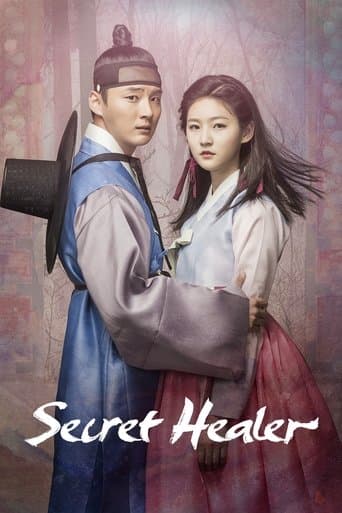 Movie poster for Secret Healer