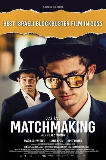 Movie poster for Matchmaking