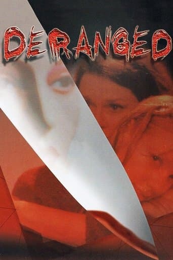 Movie poster for The Rose Technique