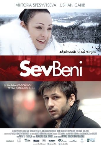 Movie poster for Love Me