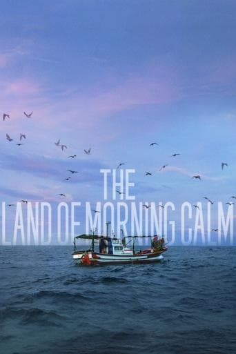 Movie poster for The Land of Morning Calm