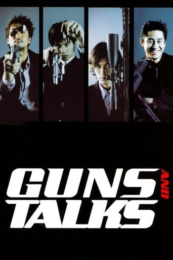 Movie poster for Guns & Talks