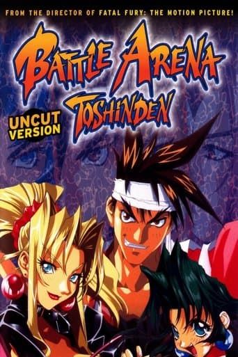 Movie poster for Battle Arena Toshinden