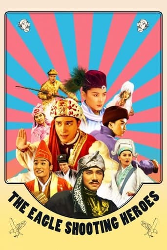Movie poster for The Eagle Shooting Heroes