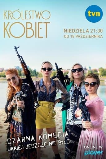 Movie poster for Królestwo kobiet