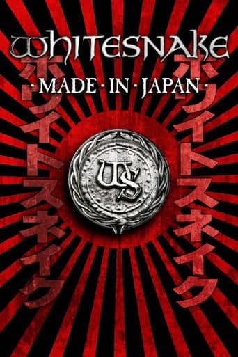 Movie poster for Whitesnake - Made in Japan