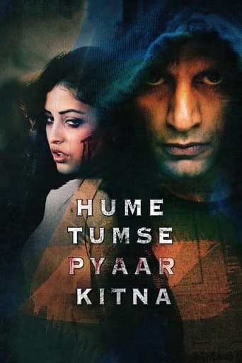 Movie poster for Hume Tumse Pyaar Kitna