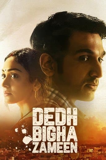 Movie poster for Dedh Bigha Zameen