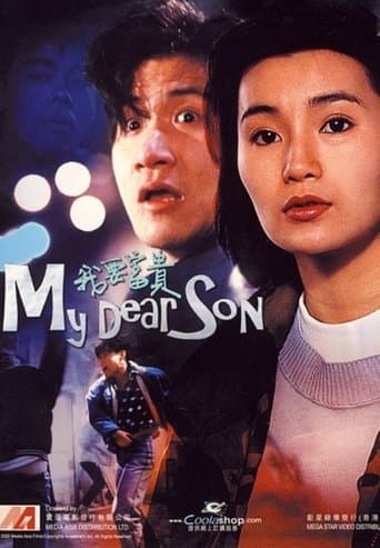 Movie poster for My Dear Son