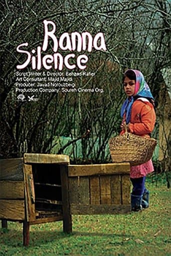 Movie poster for Rana's Silence