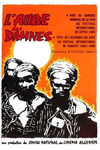 Movie poster for Dawn of the Damned