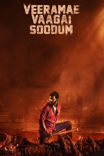 Movie poster for Veerame Vaagai Soodum