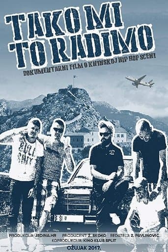 Movie poster for This Is How We Do