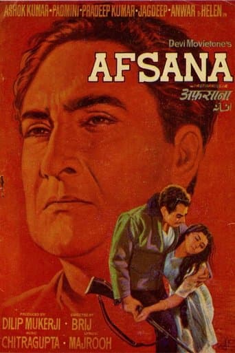 Movie poster for Afsana