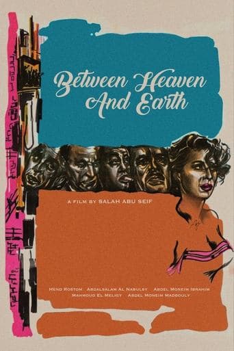 Movie poster for Between Heaven and Earth