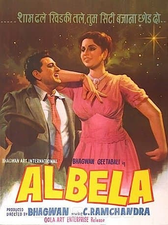 Movie poster for Albela