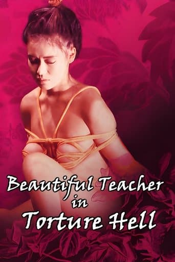 Movie poster for Beautiful Teacher in Torture Hell