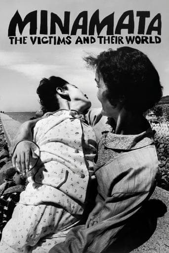 Movie poster for Minamata: The Victims and Their World
