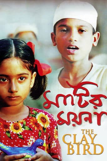 Movie poster for The Clay Bird