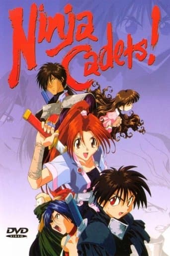 Movie poster for Ninja Cadets