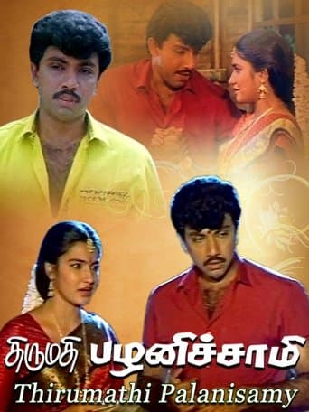 Movie poster for Thirumathi Palanisamy
