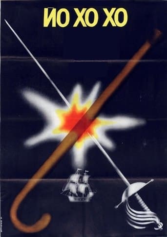 Movie poster for Yo Ho Ho