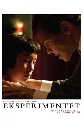 Movie poster for The Experiment