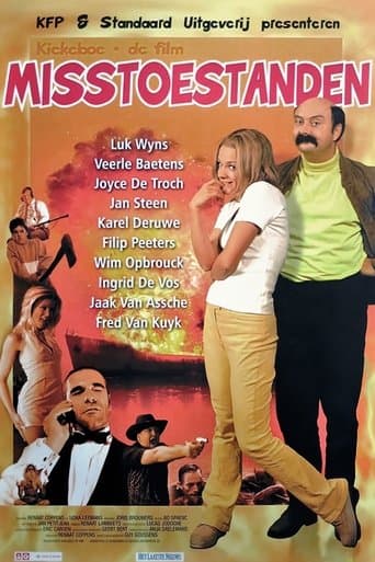 Movie poster for Misstakes