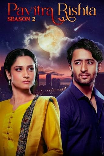 Movie poster for Pavitra Rishta - It's Never too Late