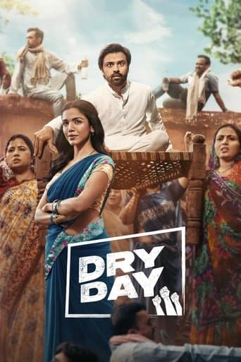 Movie poster for Dry Day
