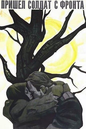 Movie poster for A Soldier Came Back from the Front
