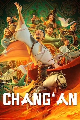 Movie poster for Chang'an