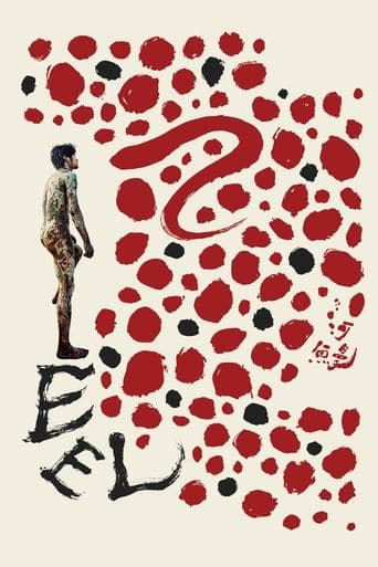 Movie poster for Eel