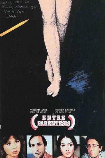 Movie poster for Entre paréntesis
