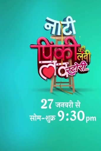 Movie poster for Naati Pinky Ki Lambi Love Story