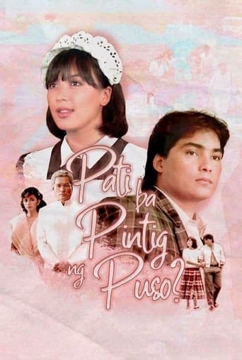 Movie poster for Pati ba Pintig ng Puso?