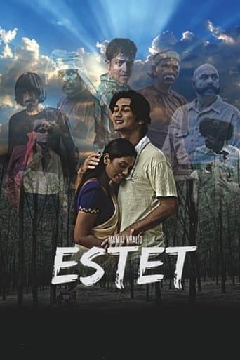 Movie poster for Estet