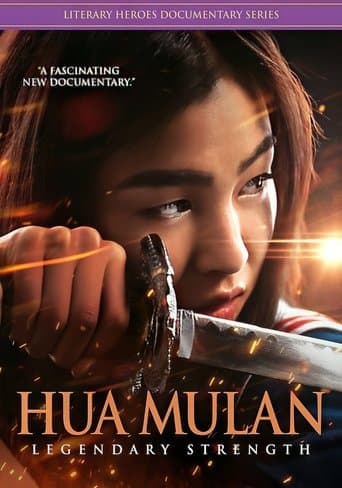 Movie poster for Hua Mulan