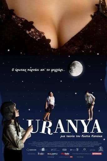 Movie poster for Uranya