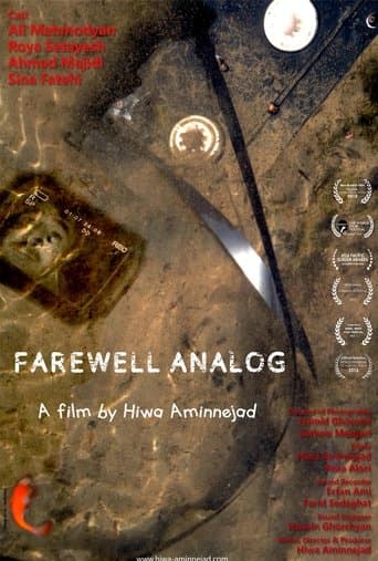 Movie poster for Farewell Analog