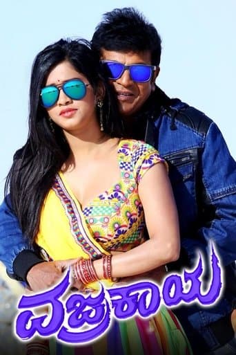 Movie poster for Vajrakaya