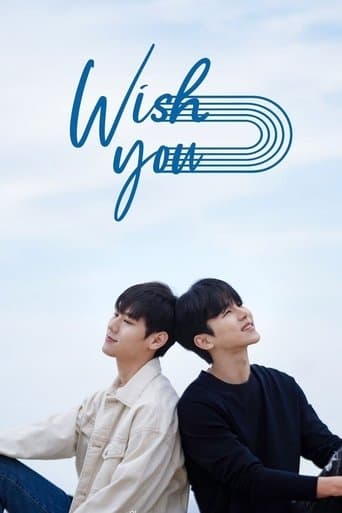 Movie poster for Wish You