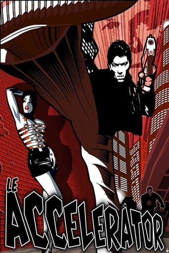 Movie poster for Le Accelerator