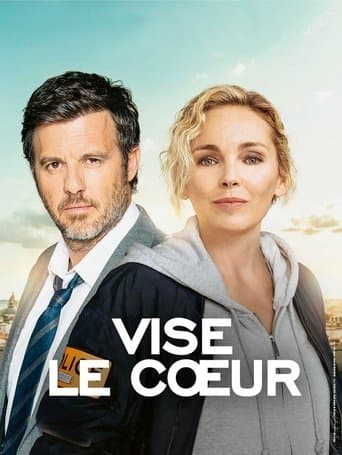 Movie poster for Vise le cœur