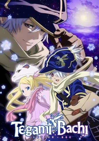 Movie poster for Tegami Bachi: Letter Bee