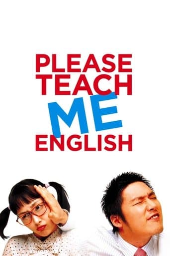 Movie poster for Please Teach Me English